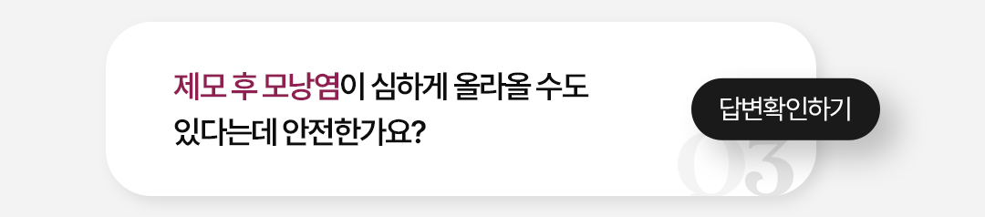가격 확인하기