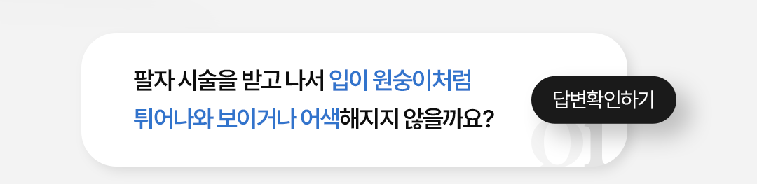 가격 확인하기