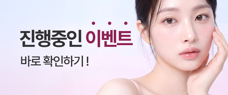 1323-모바일배너