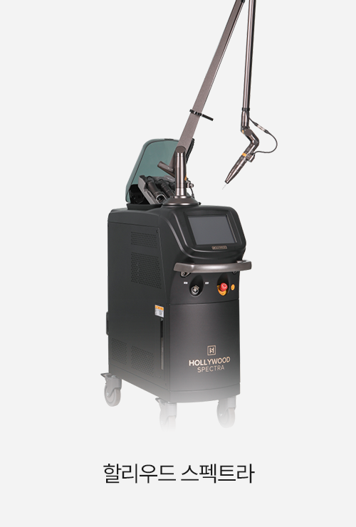 equipment-06