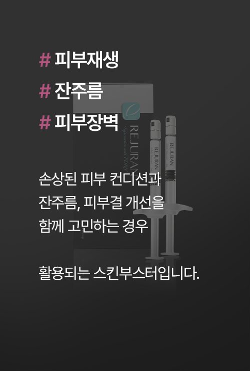 equipment-09-1