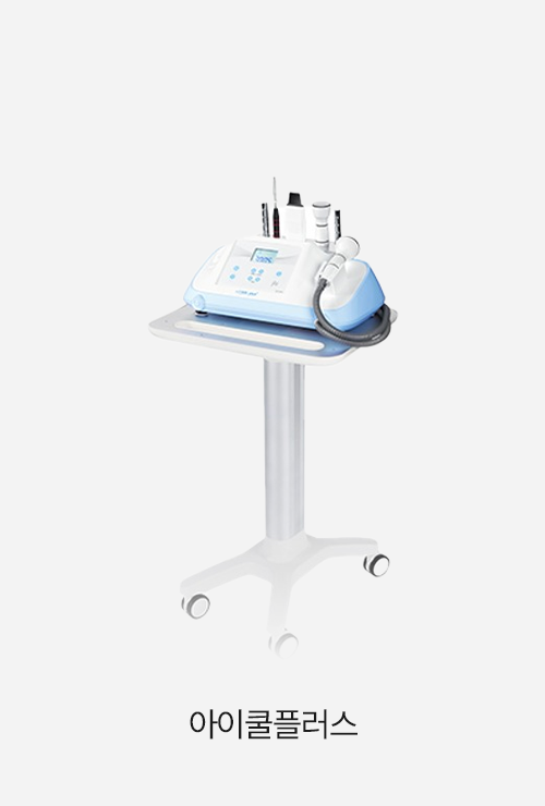 equipment-17