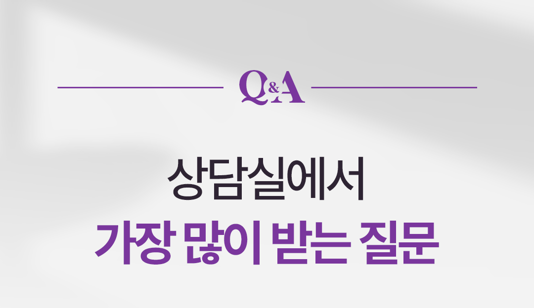 0731_1323의원홈페이지_스킨부스터_12_01