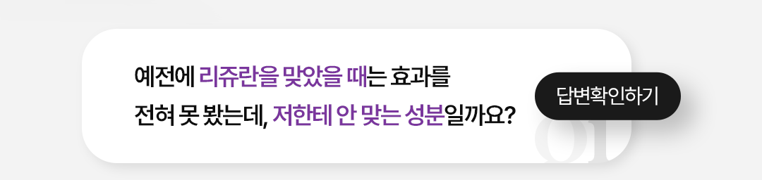 가격 확인하기